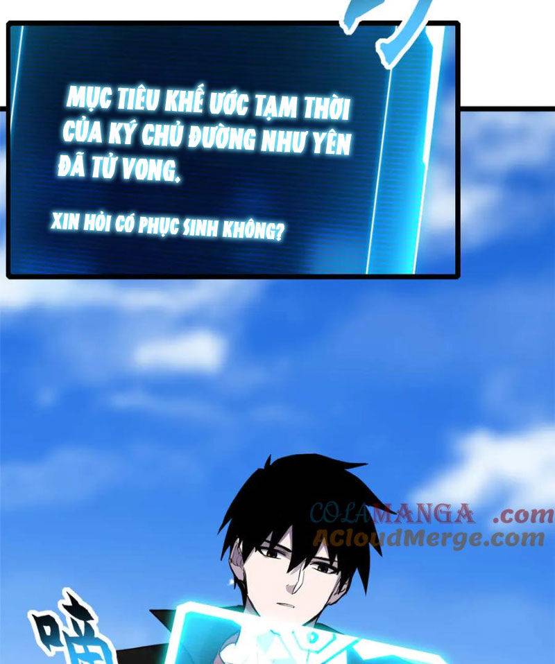 Ma Thú Siêu Thần: Chapter 153