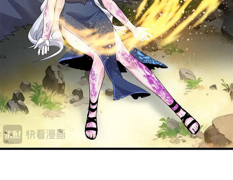 Ma Thú Siêu Thần: Chapter 154