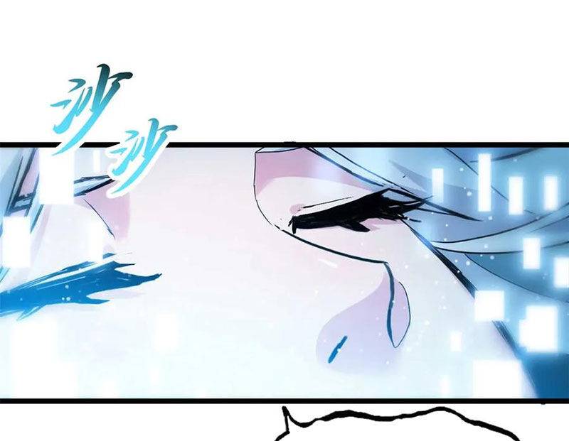 Ma Thú Siêu Thần: Chapter 154