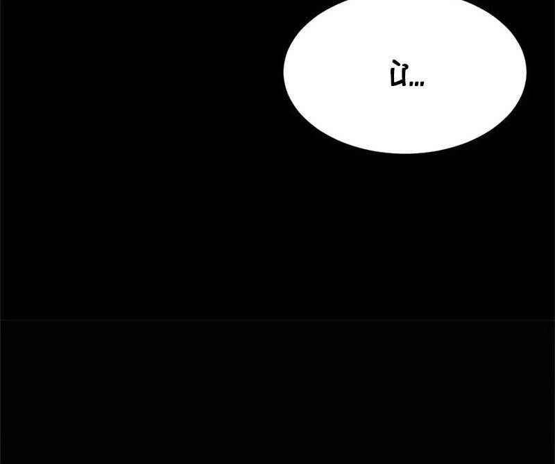 Ma Thú Siêu Thần: Chapter 154