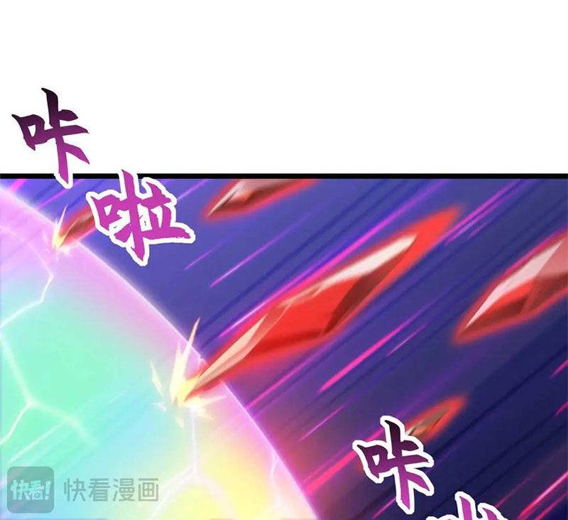 Ma Thú Siêu Thần: Chapter 154