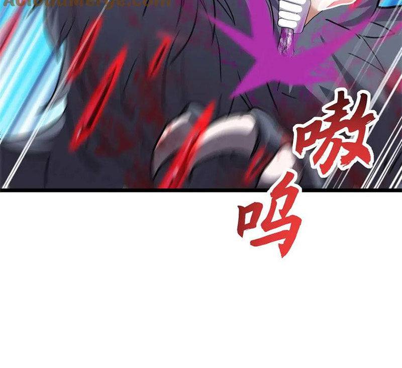 Ma Thú Siêu Thần: Chapter 154