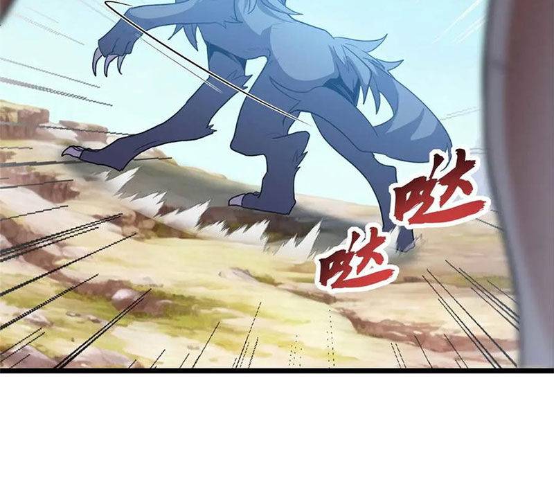 Ma Thú Siêu Thần: Chapter 154