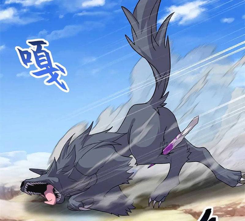 Ma Thú Siêu Thần: Chapter 154