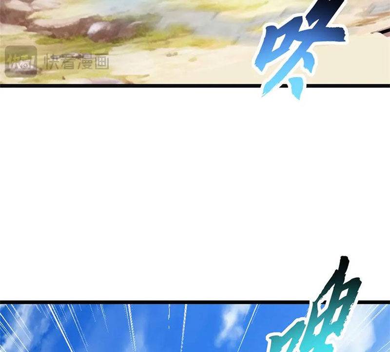 Ma Thú Siêu Thần: Chapter 154