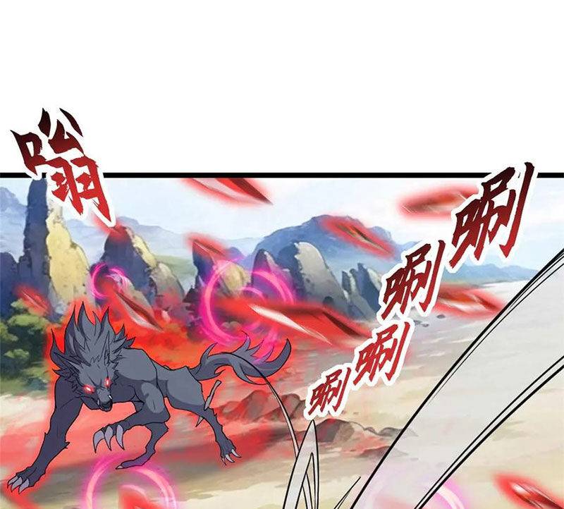 Ma Thú Siêu Thần: Chapter 154
