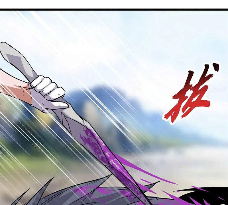 Ma Thú Siêu Thần: Chapter 154