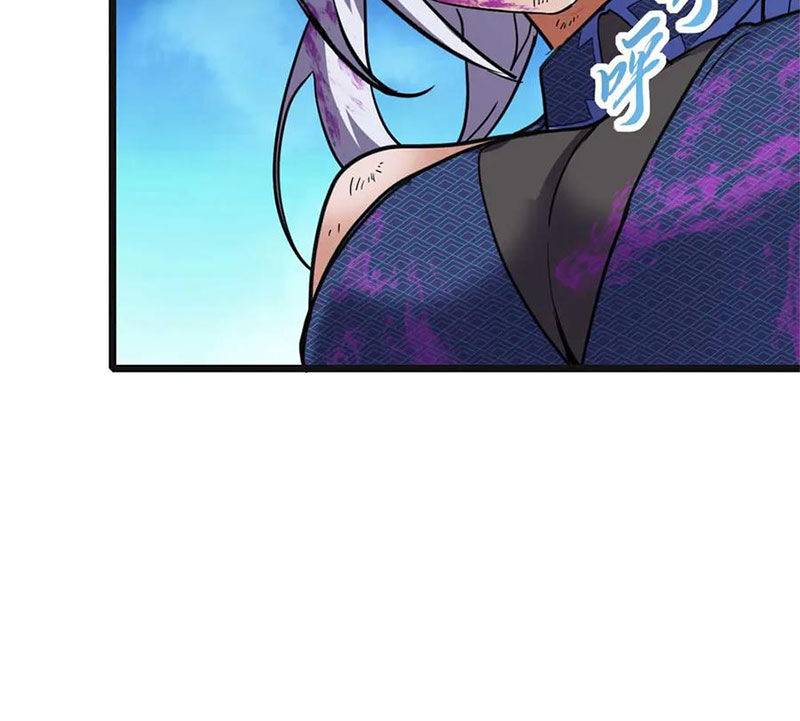 Ma Thú Siêu Thần: Chapter 154