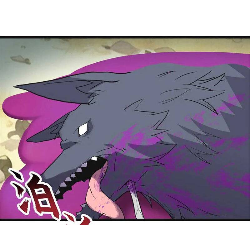 Ma Thú Siêu Thần: Chapter 154