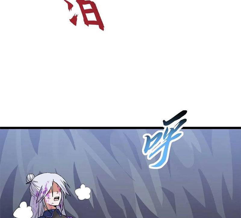 Ma Thú Siêu Thần: Chapter 154