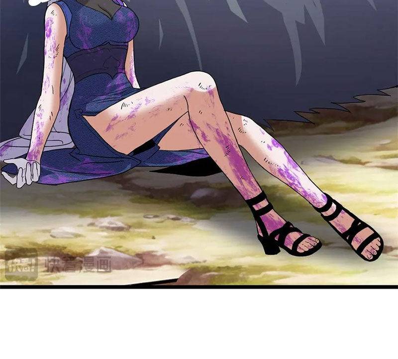 Ma Thú Siêu Thần: Chapter 154