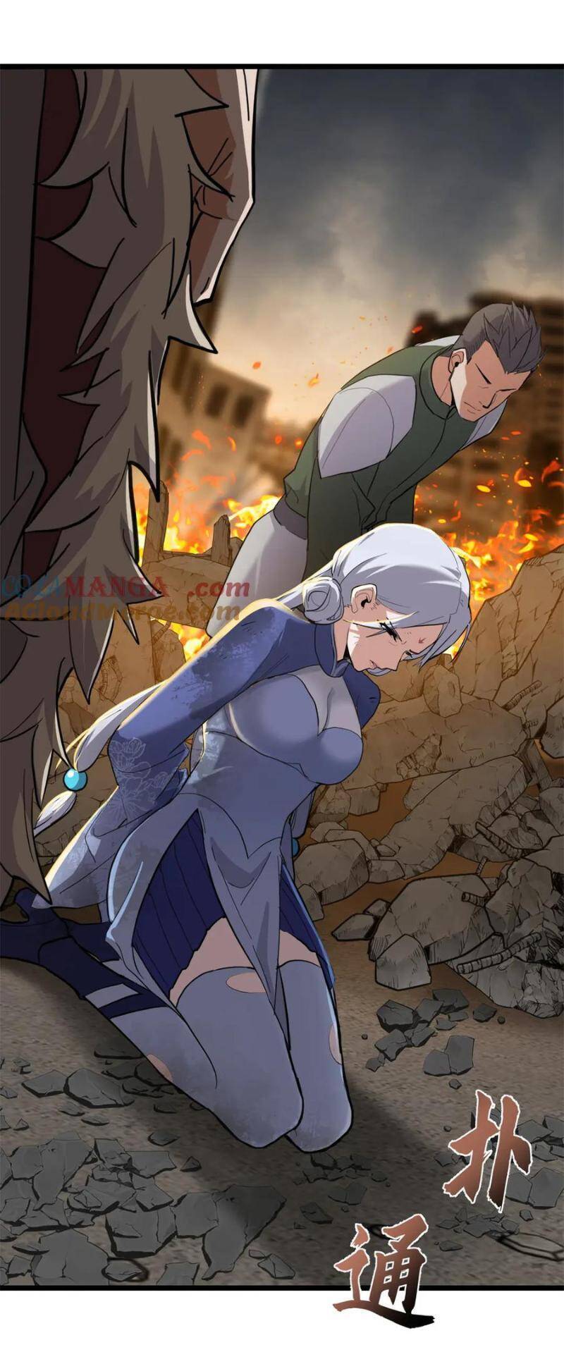 Ma Thú Siêu Thần: Chapter 156