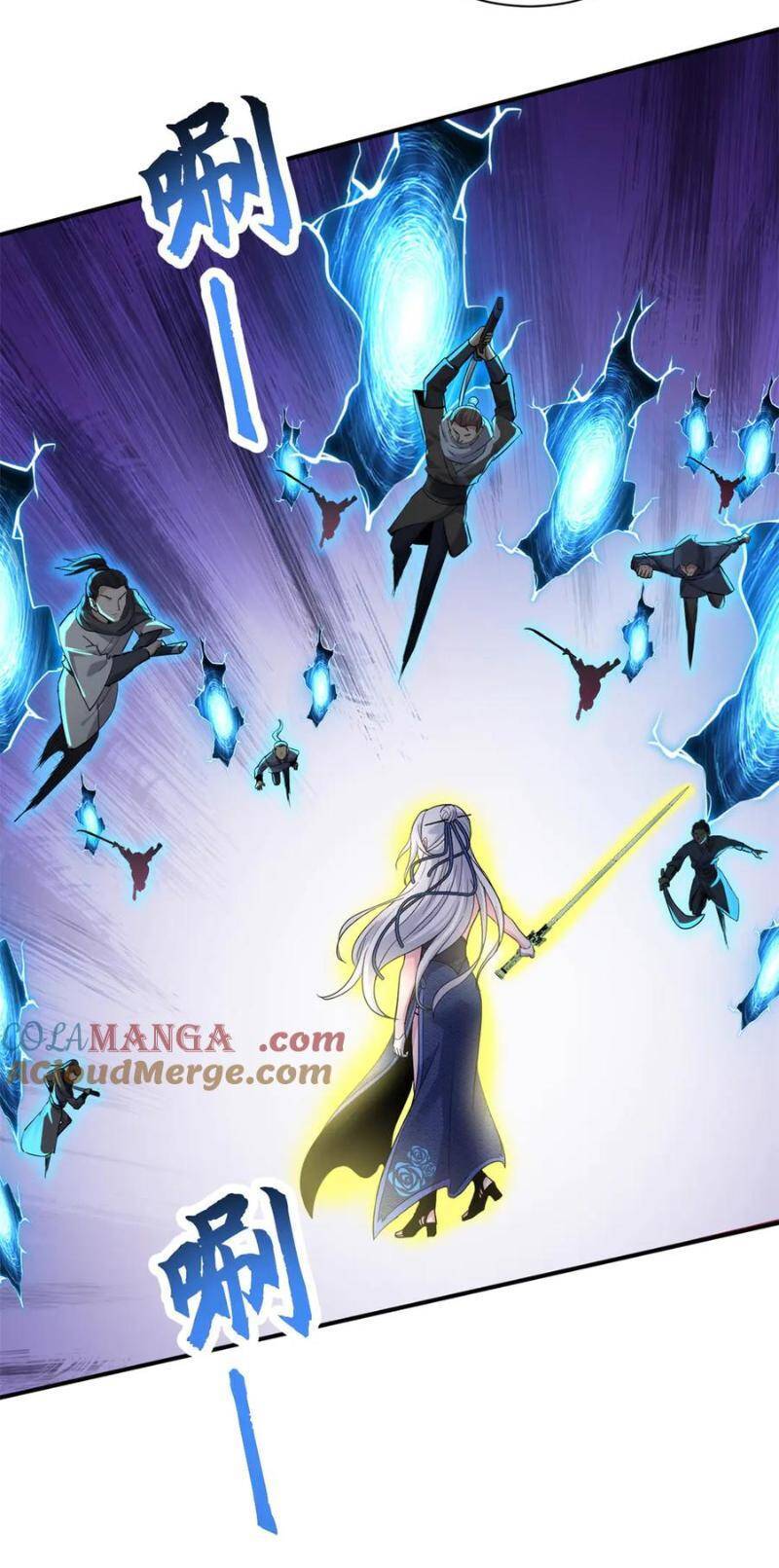Ma Thú Siêu Thần: Chapter 156