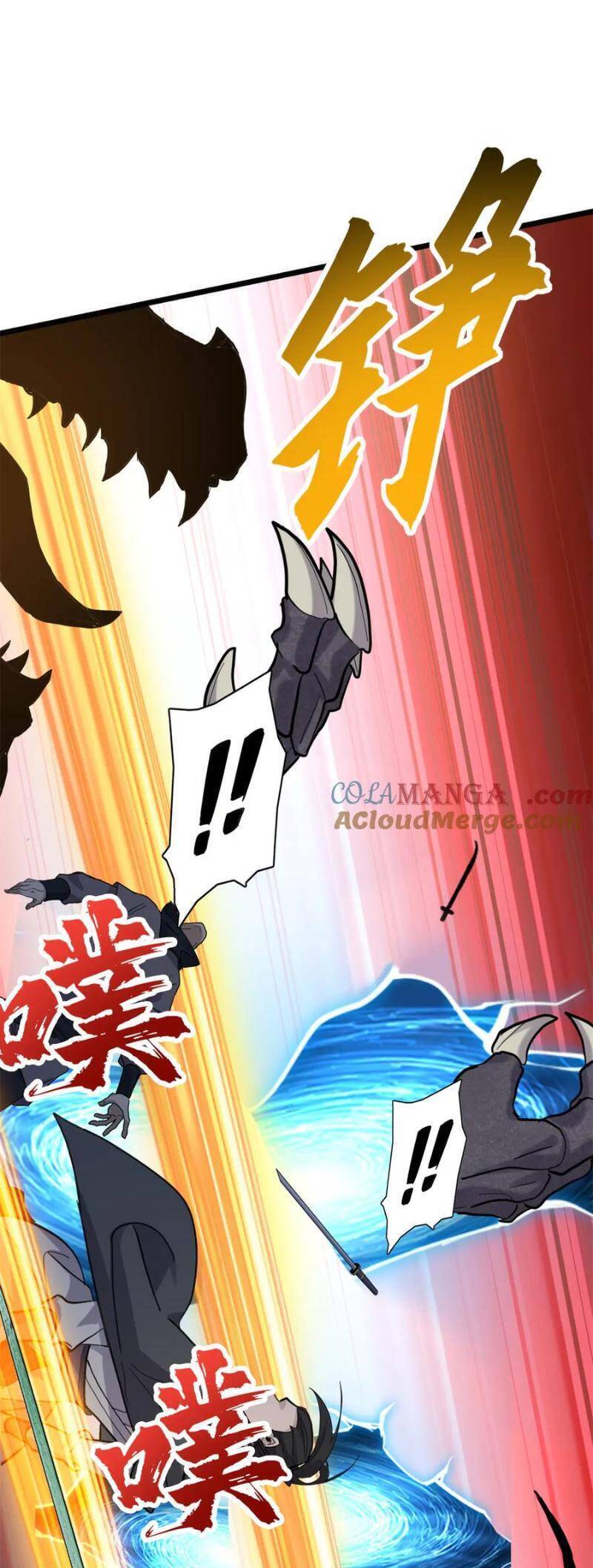 Ma Thú Siêu Thần: Chapter 156