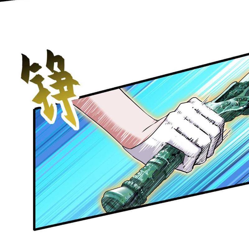 Ma Thú Siêu Thần: Chapter 157