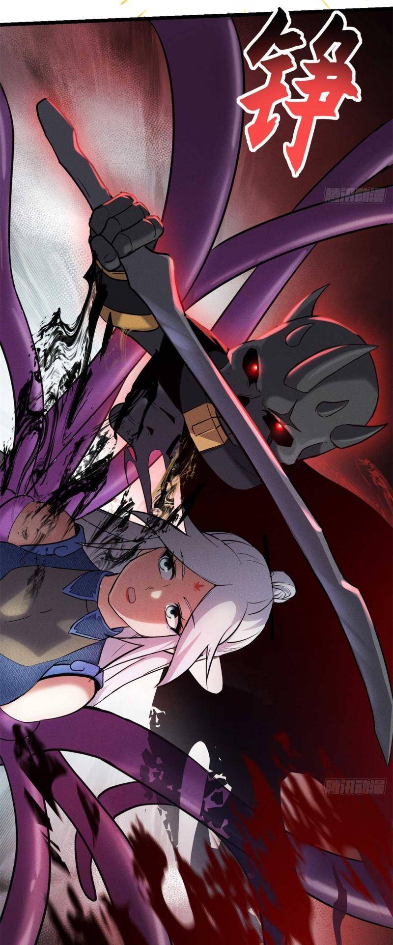 Ma Thú Siêu Thần: Chapter 157