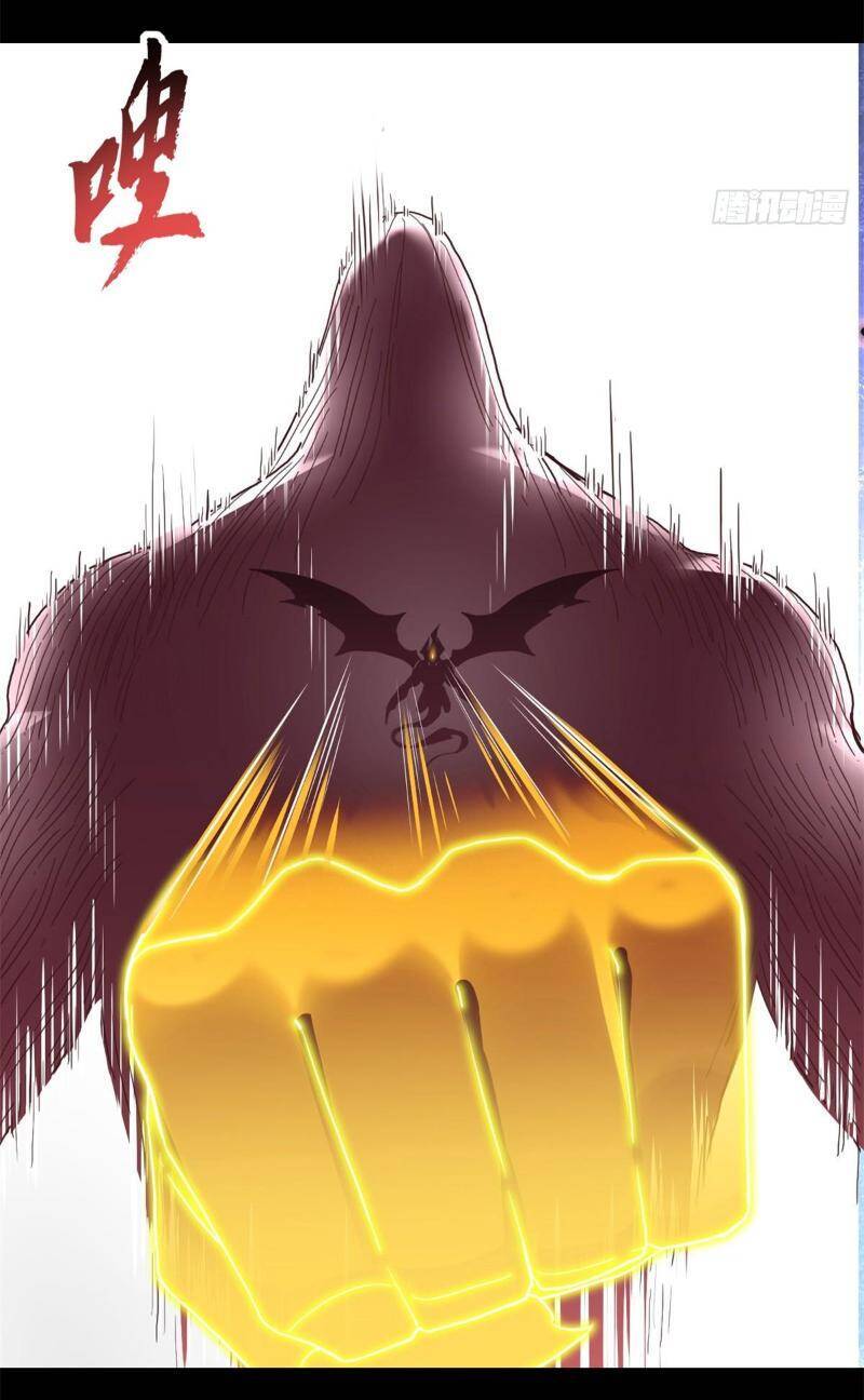 Ma Thú Siêu Thần: Chapter 158