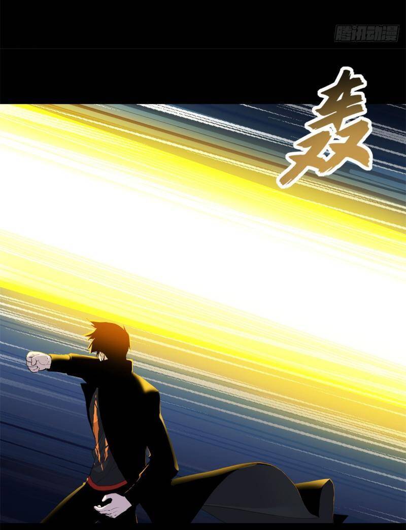 Ma Thú Siêu Thần: Chapter 158