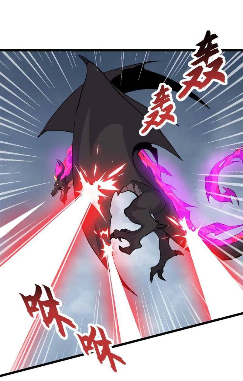 Ma Thú Siêu Thần: Chapter 159