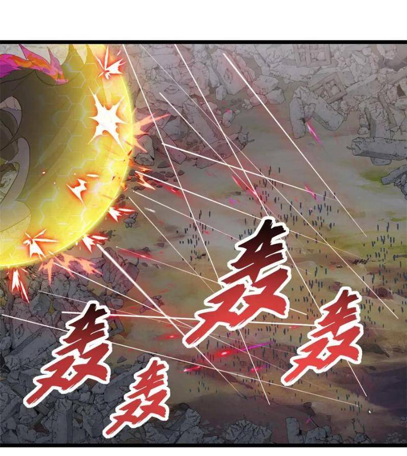Ma Thú Siêu Thần: Chapter 159