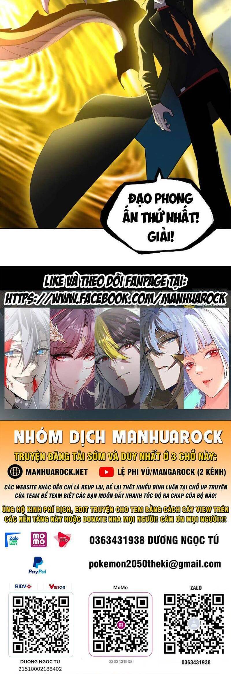 Ma Thú Siêu Thần: Chapter 159