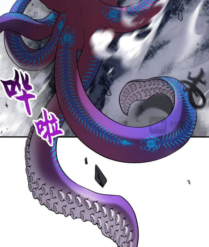 Ma Thú Siêu Thần: Chapter 162