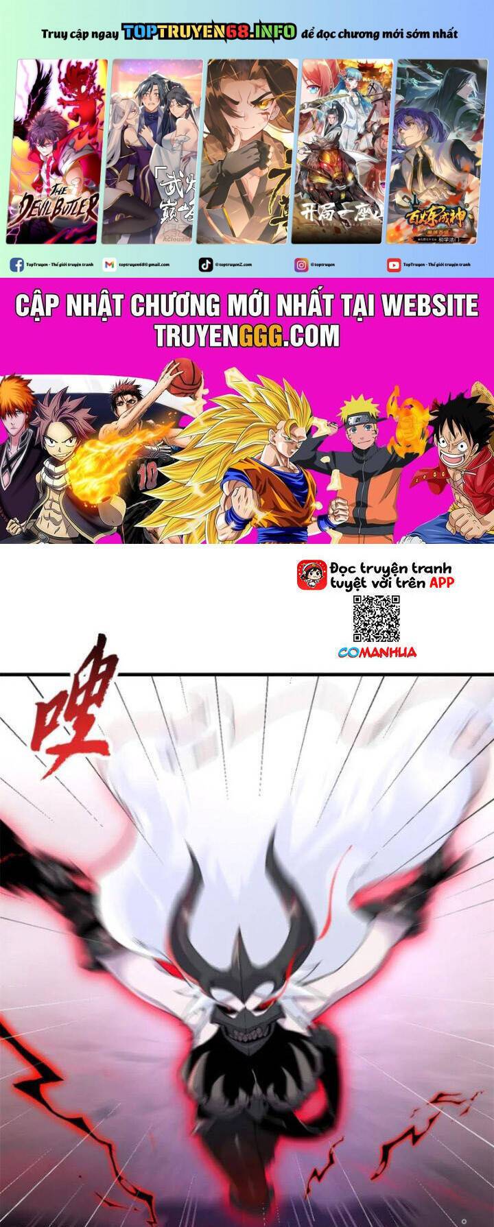 Ma Thú Siêu Thần: Chapter 164