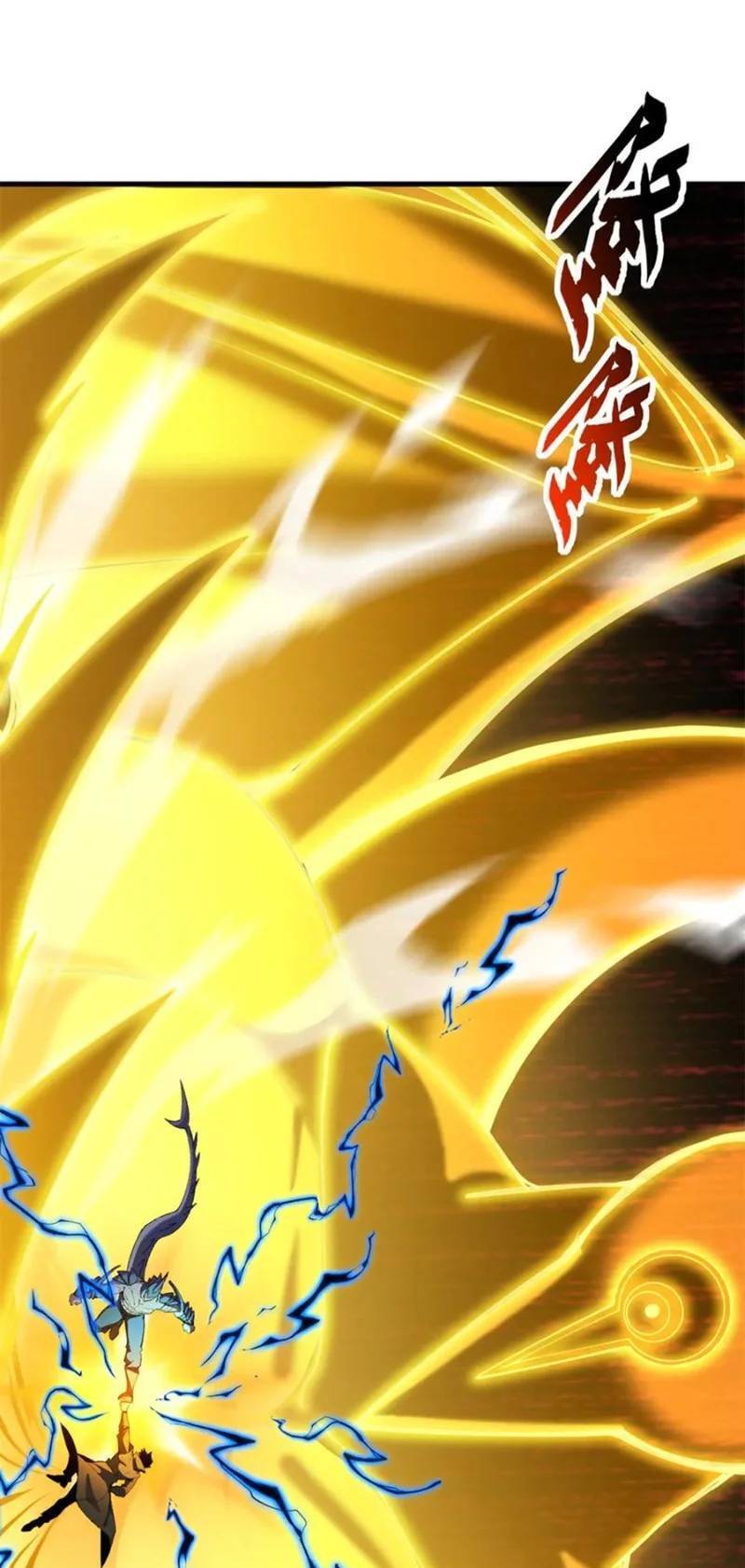 Ma Thú Siêu Thần: Chapter 166