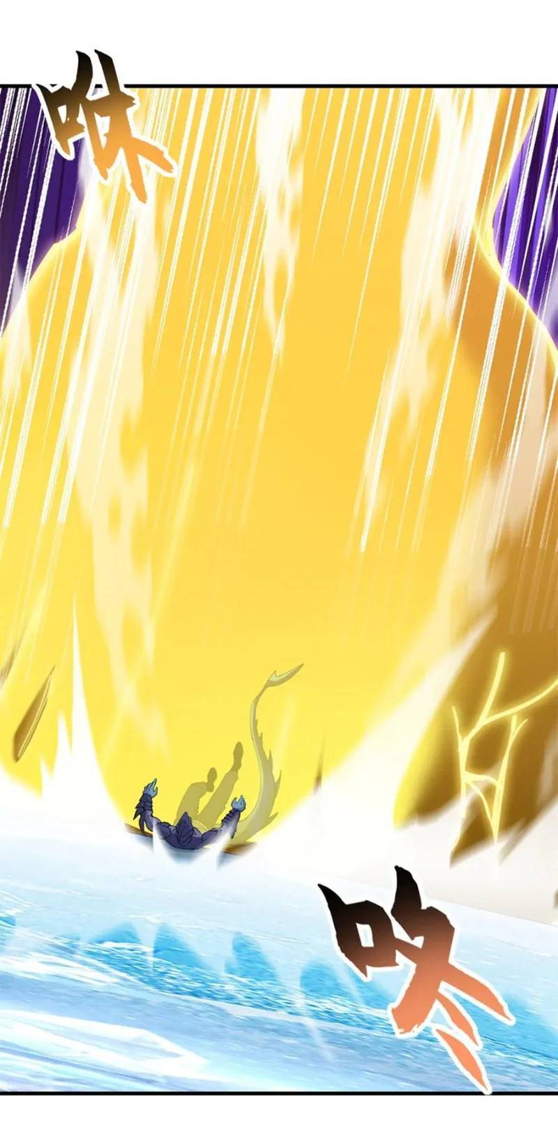 Ma Thú Siêu Thần: Chapter 166