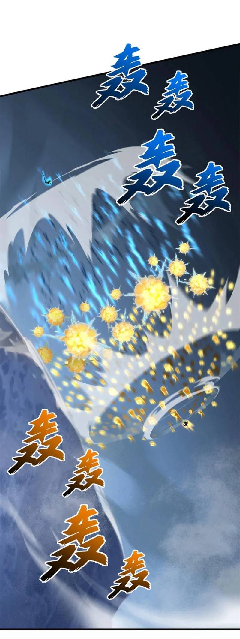 Ma Thú Siêu Thần: Chapter 166