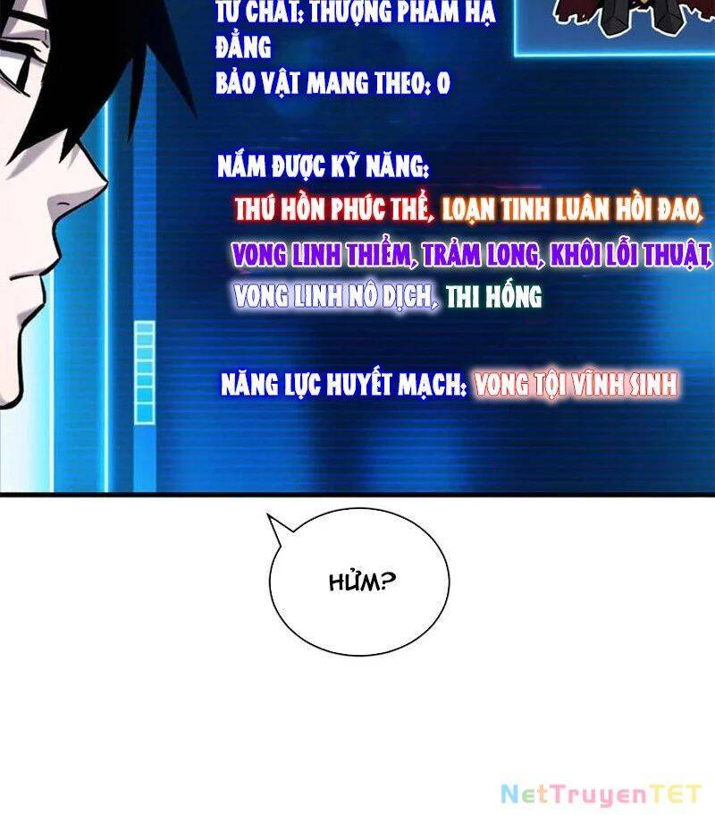 Ma Thú Siêu Thần: Chapter 171