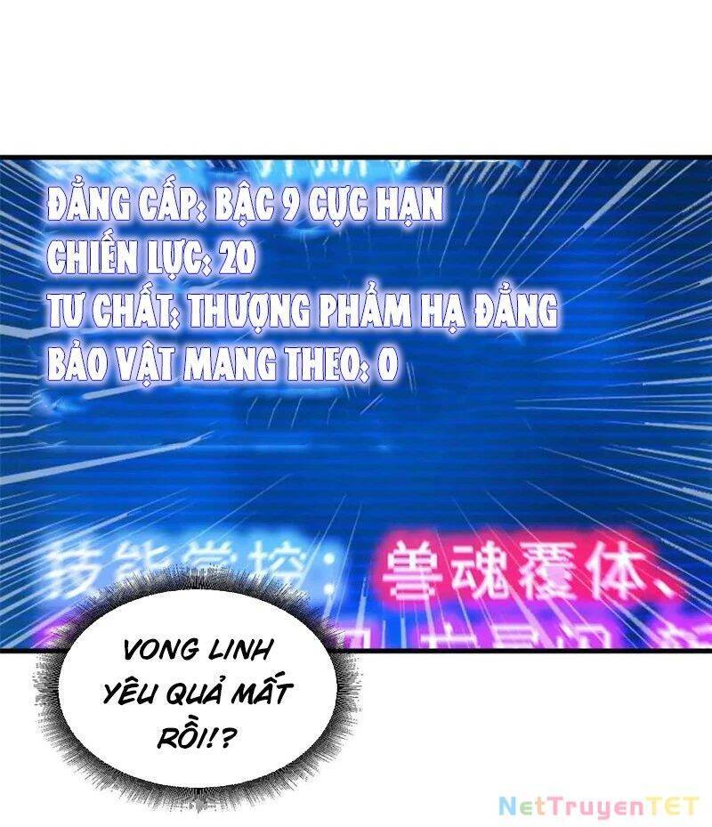 Ma Thú Siêu Thần: Chapter 171
