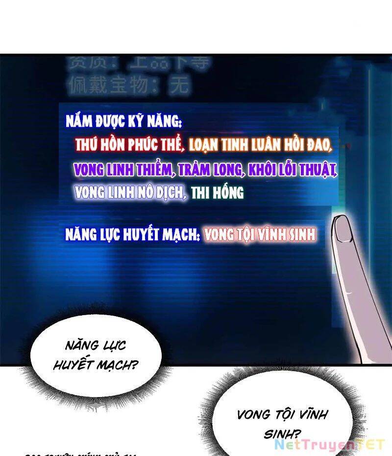Ma Thú Siêu Thần: Chapter 171