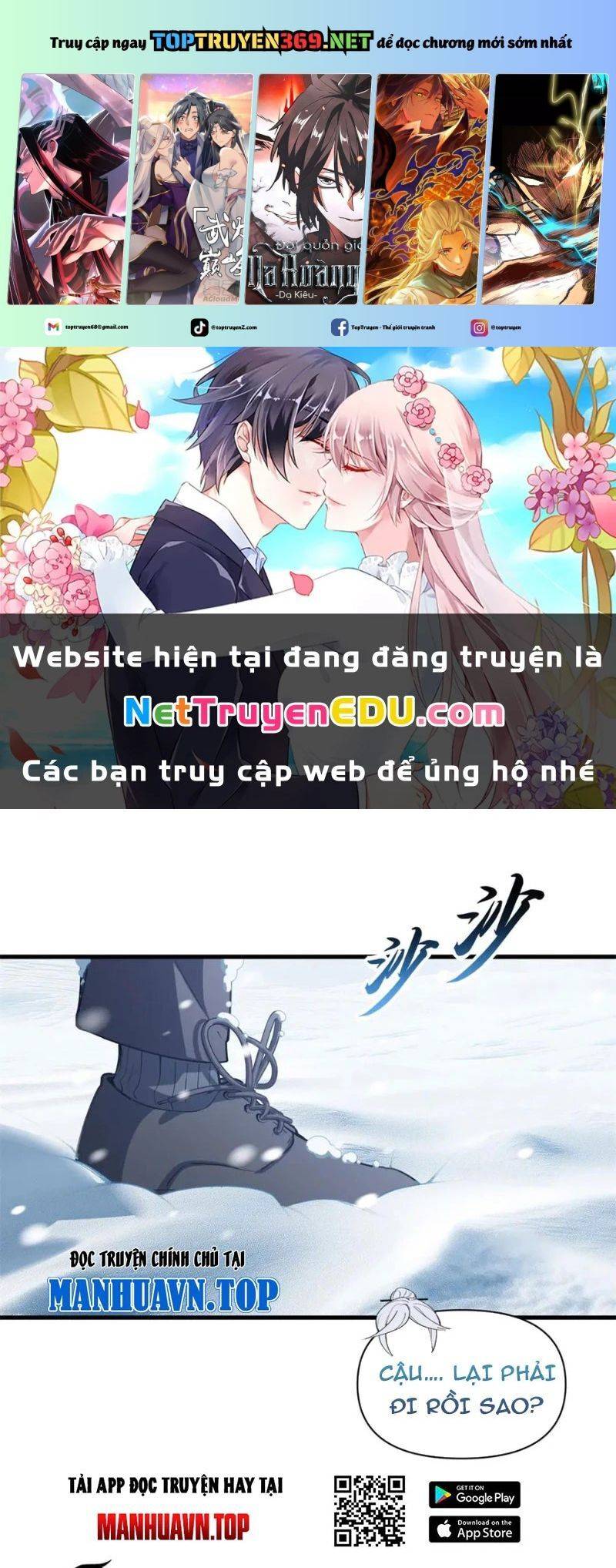 Ma Thú Siêu Thần: Chapter 172