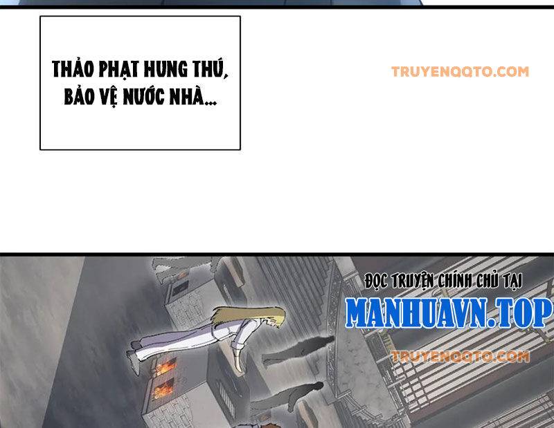 Ma Thú Siêu Thần: Chapter 173