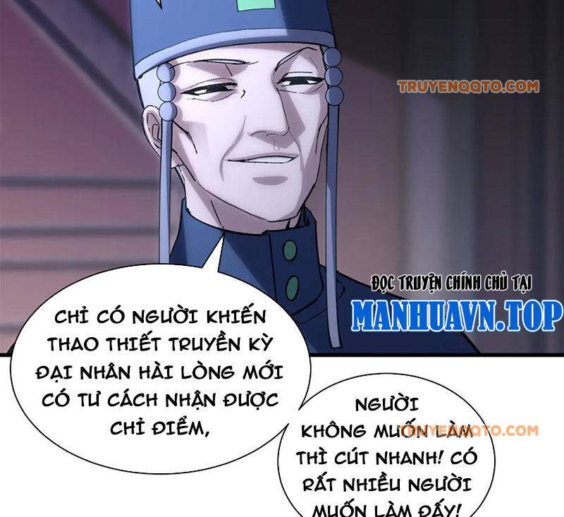 Ma Thú Siêu Thần: Chapter 173
