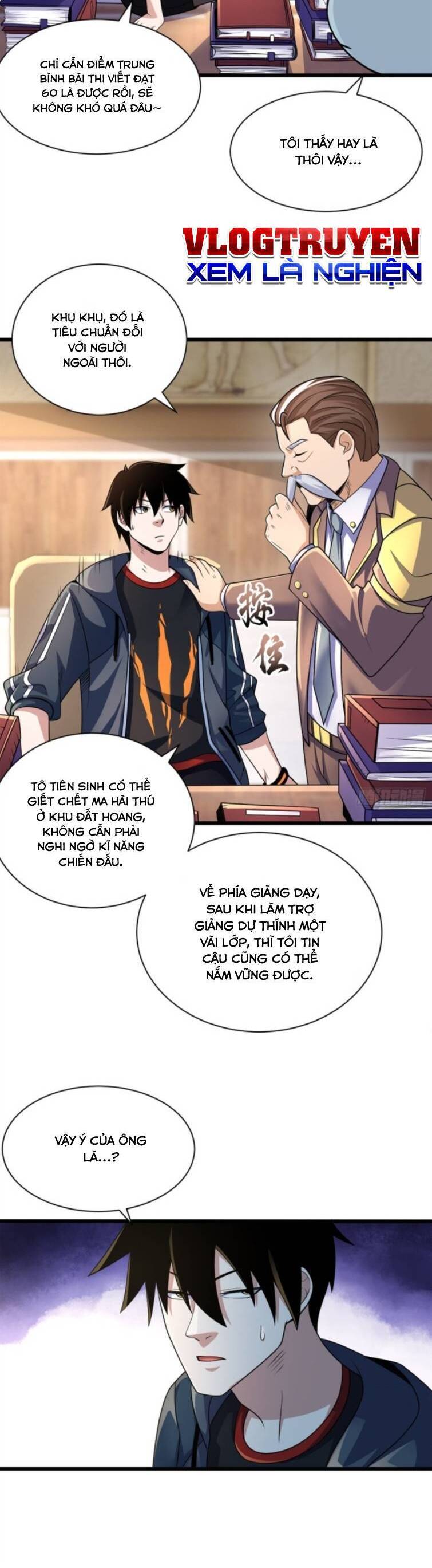 Ma Thú Siêu Thần: Chương 32