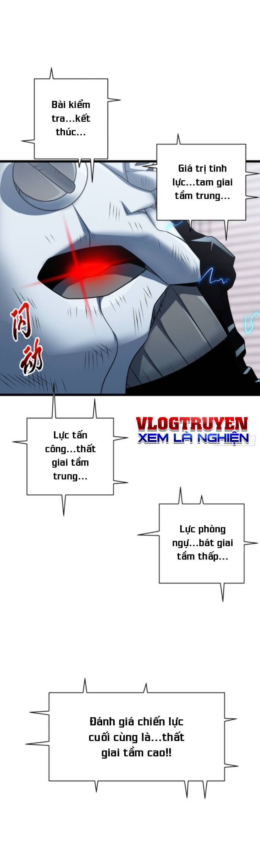 Ma Thú Siêu Thần: Chương 32
