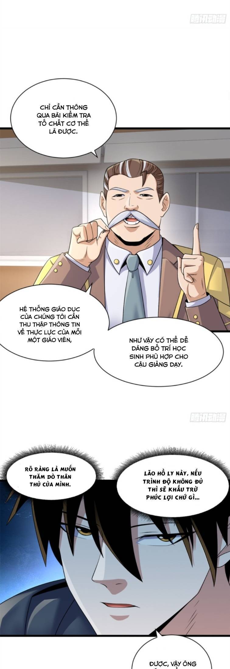 Ma Thú Siêu Thần: Chương 32