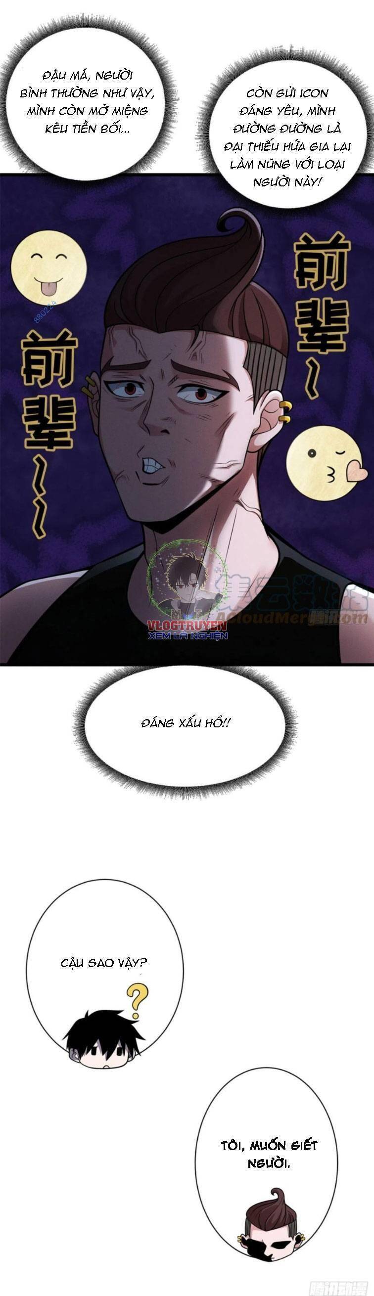 Ma Thú Siêu Thần: Chương 41