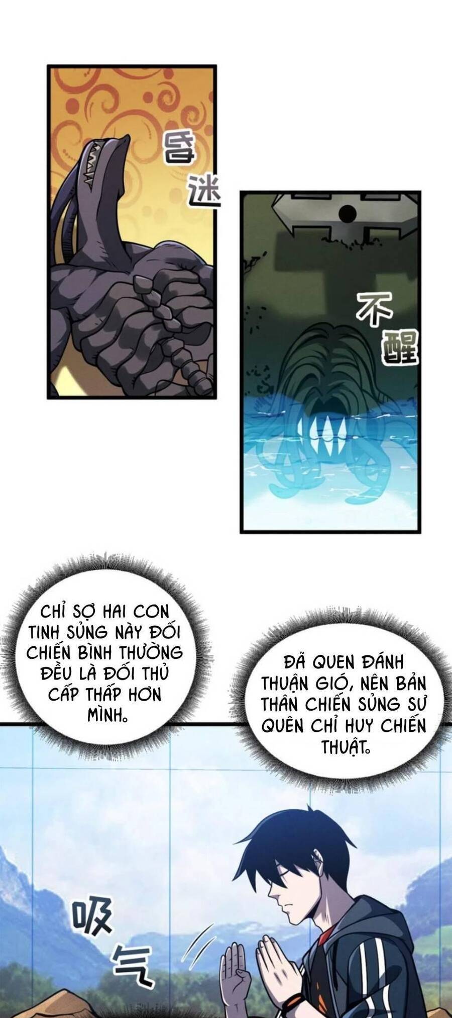 Ma Thú Siêu Thần: Chương 42
