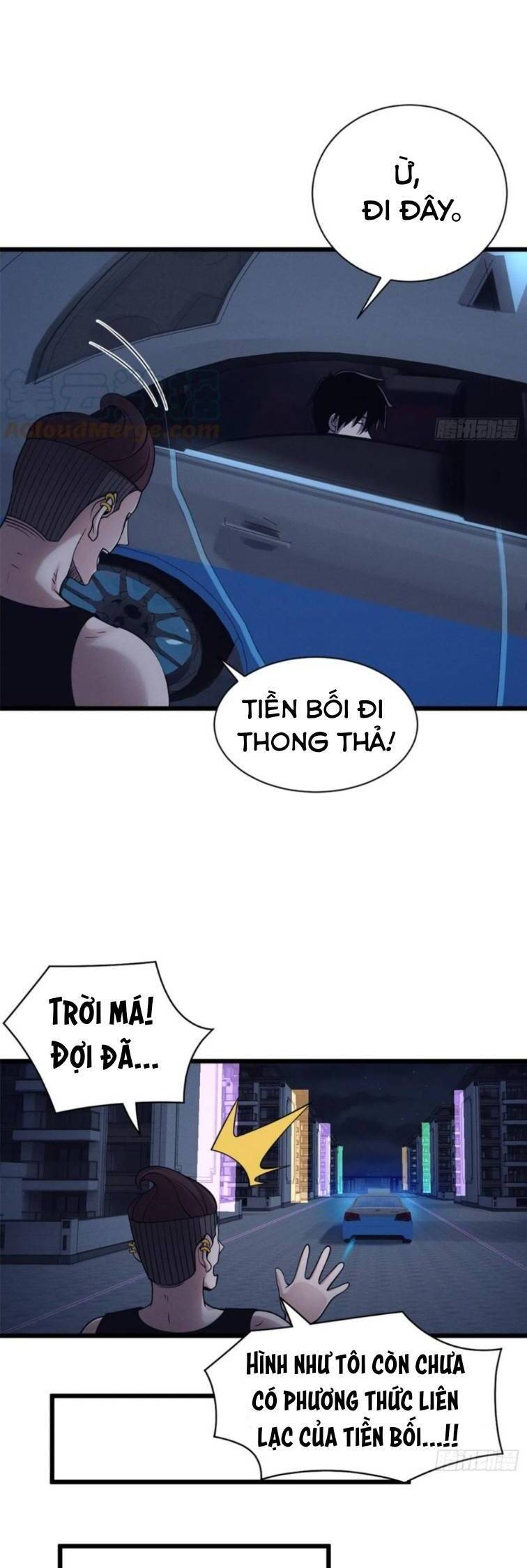 Ma Thú Siêu Thần: Chương 42