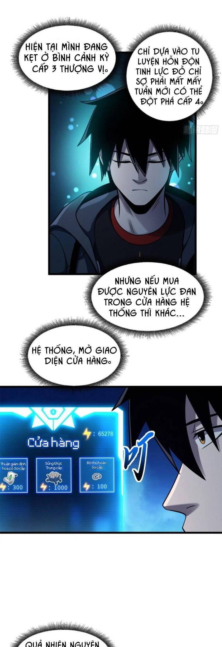 Ma Thú Siêu Thần: Chương 42