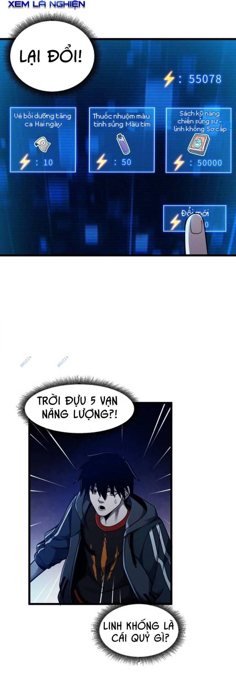 Ma Thú Siêu Thần: Chương 42