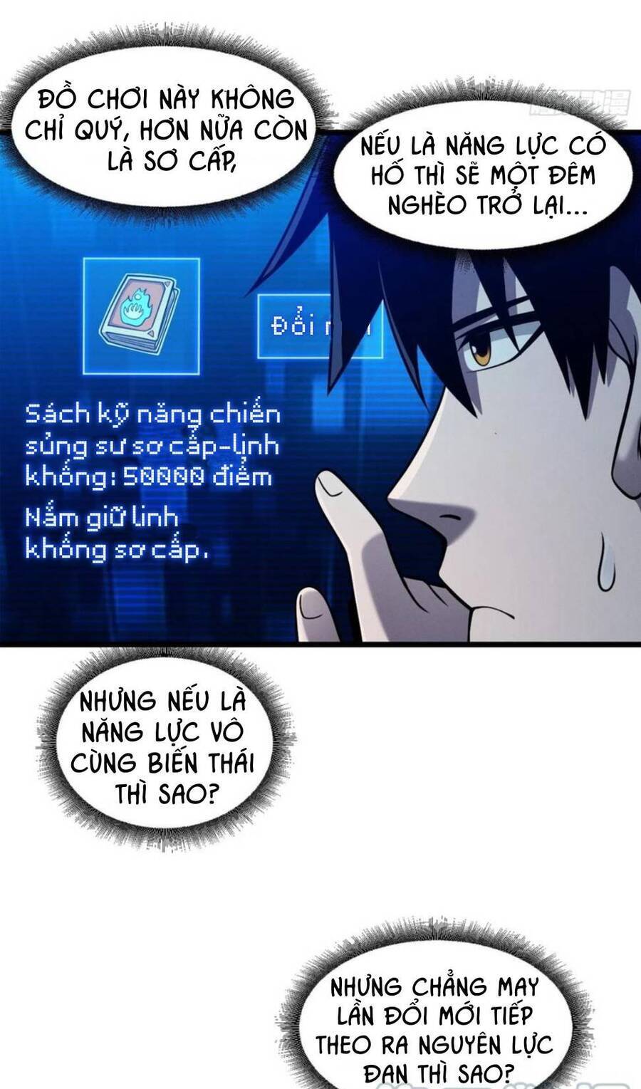 Ma Thú Siêu Thần: Chương 42