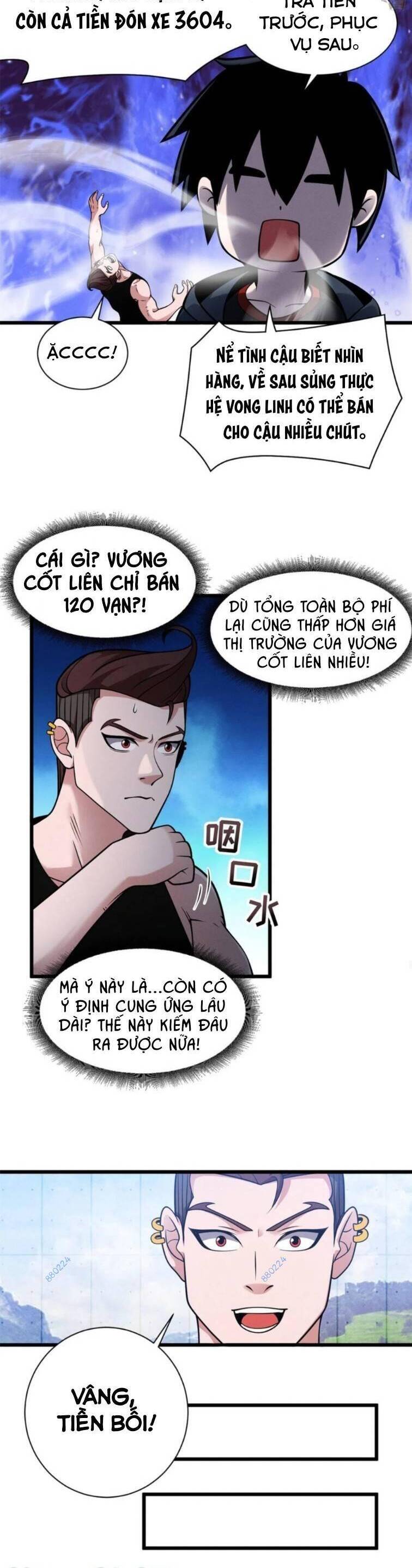 Ma Thú Siêu Thần: Chương 42