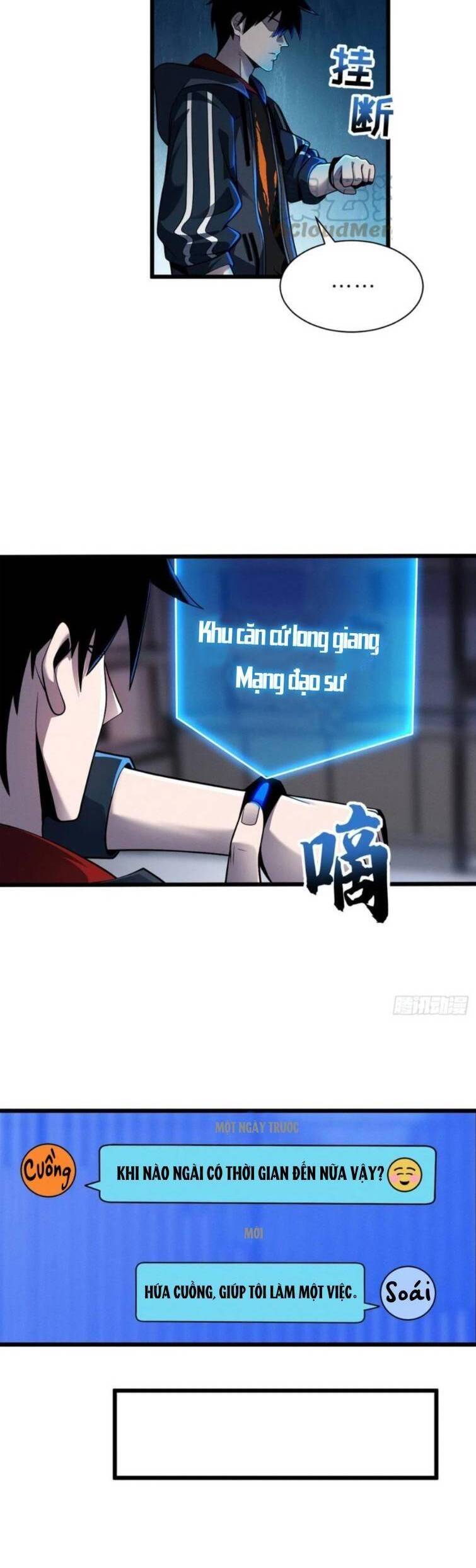 Ma Thú Siêu Thần: Chương 45