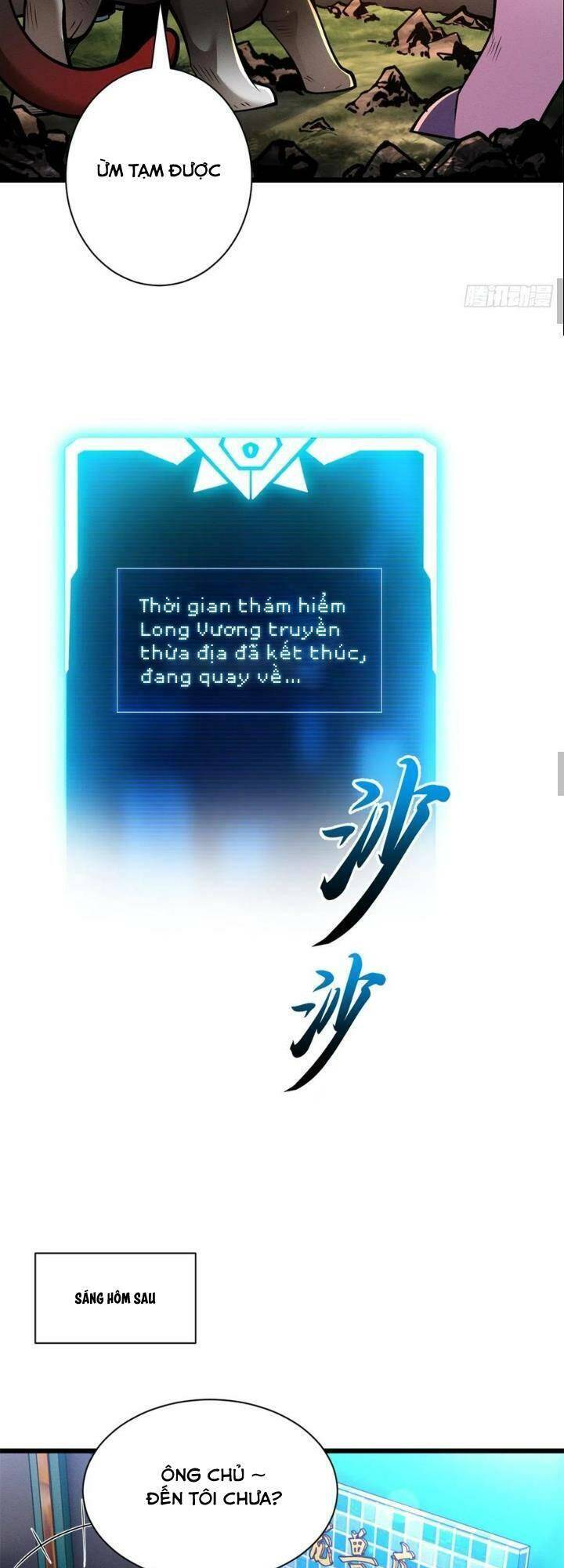 Ma Thú Siêu Thần: Chương 50