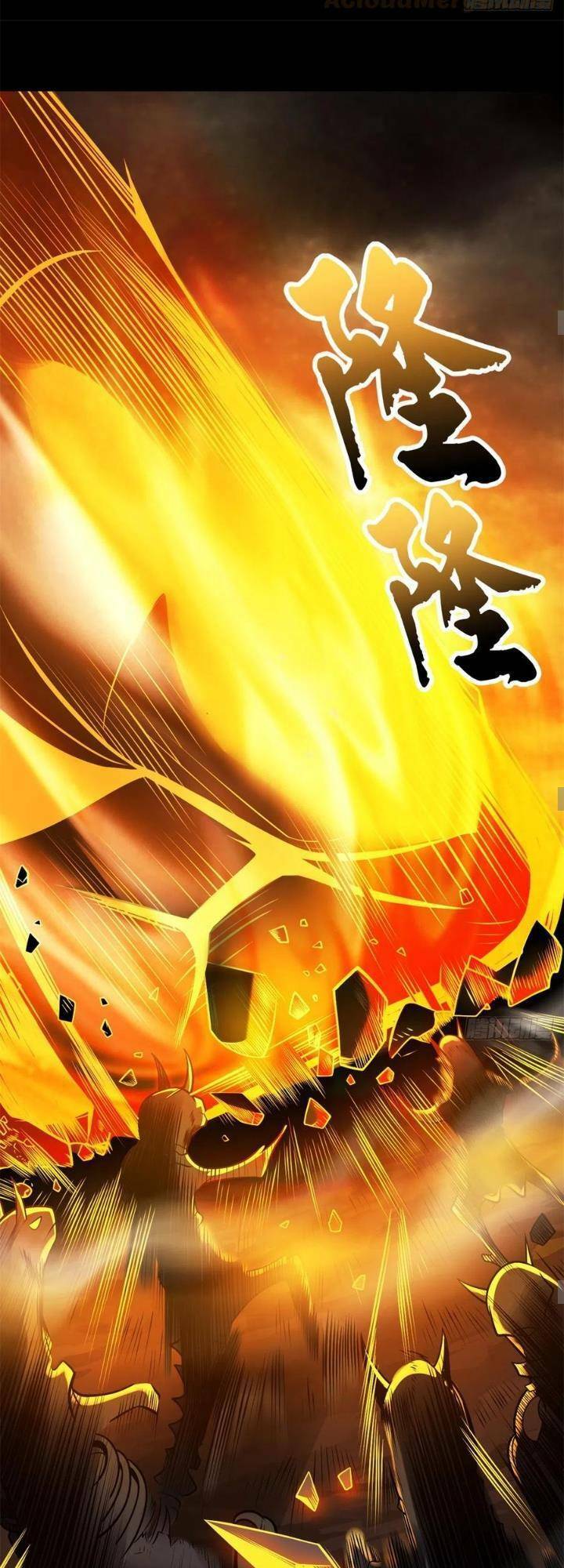 Ma Thú Siêu Thần: Chương 50