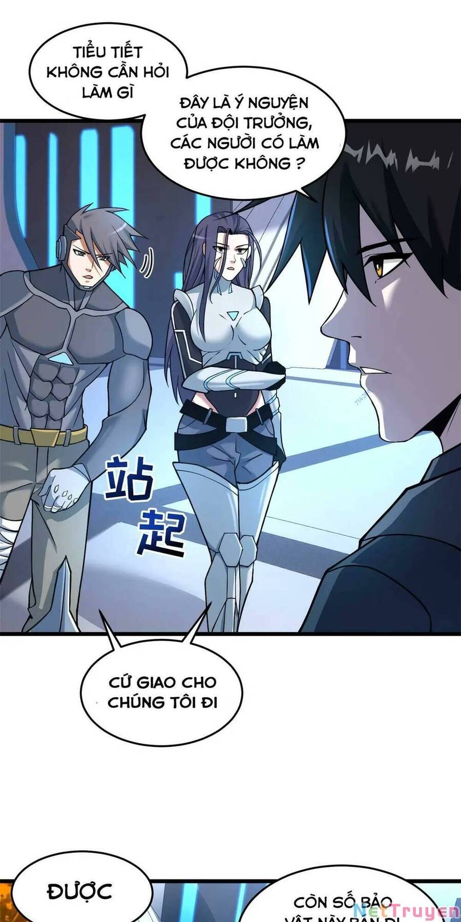 Ma Thú Siêu Thần: Chương 57